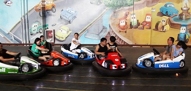 indoor ground net bumper cars