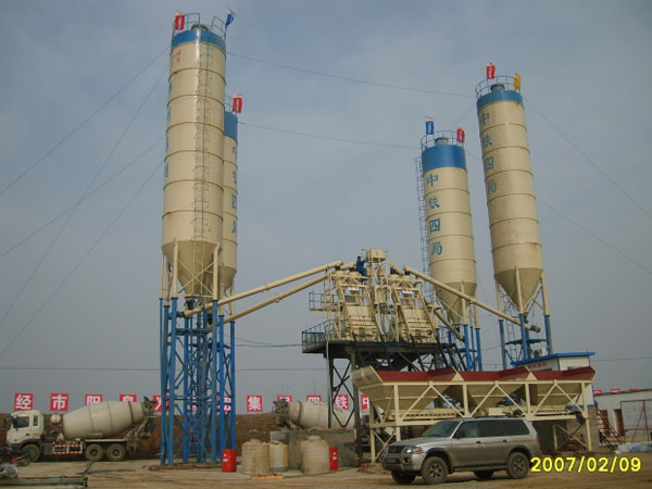 2HZS50 Concrete Batching Plant