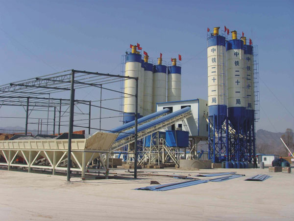 2HZS90 Concrete Batching Plant