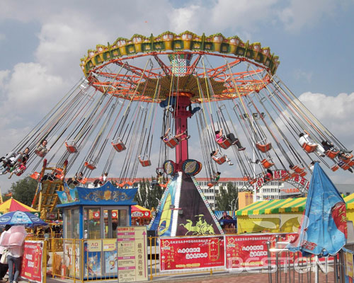 chair swing carnival ride
