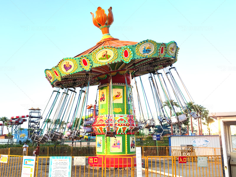 Carnival Swing Rides For Sale